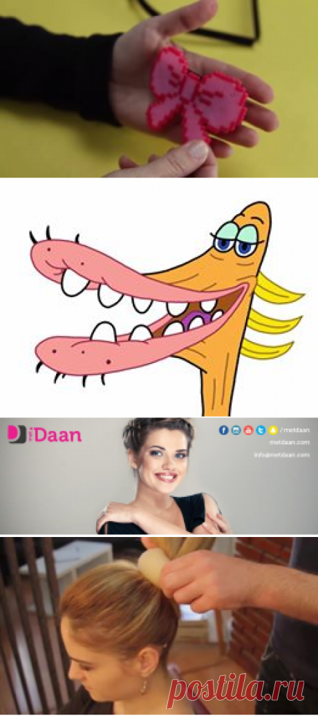 Met Daan