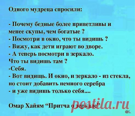 (57) Одноклассники