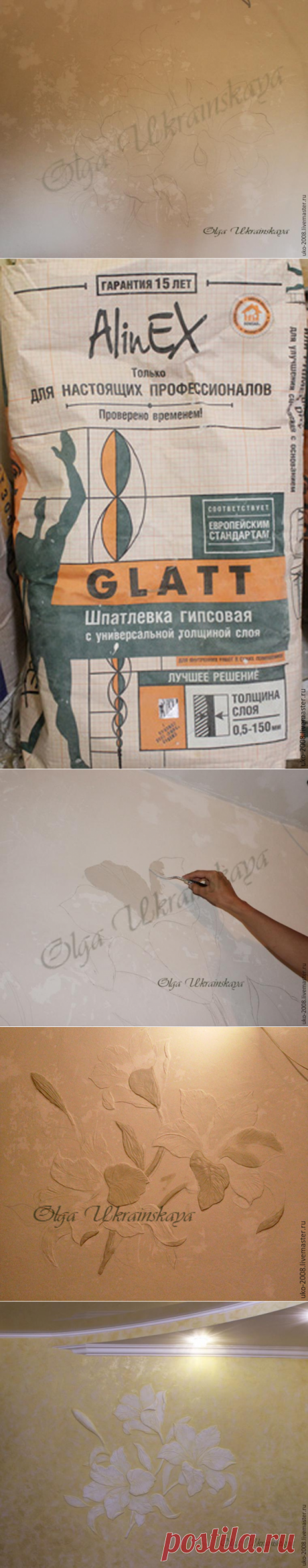 Делаем барельеф с лилиями на стене - Ярмарка Мастеров - ручная работа, handmade