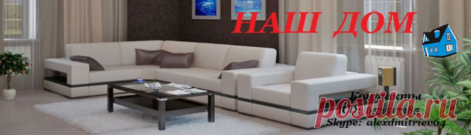 Как удалить запах кошачьей мочи. | Наш дом