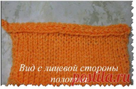 Как закончить вязание с помощью i-cord,красивая кромка.