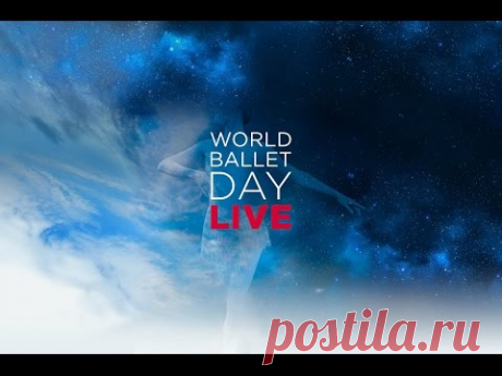 Международный день балета - Большой театр / World Ballet Day 2015 - Bolshoi Ballet