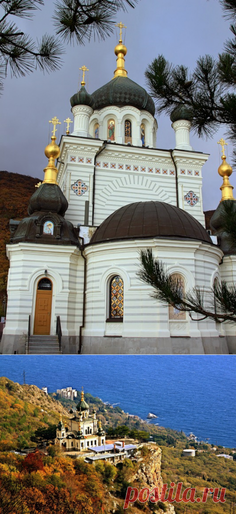 ЮЖНЫЙ БЕРЕГ КРЫМА. фото.