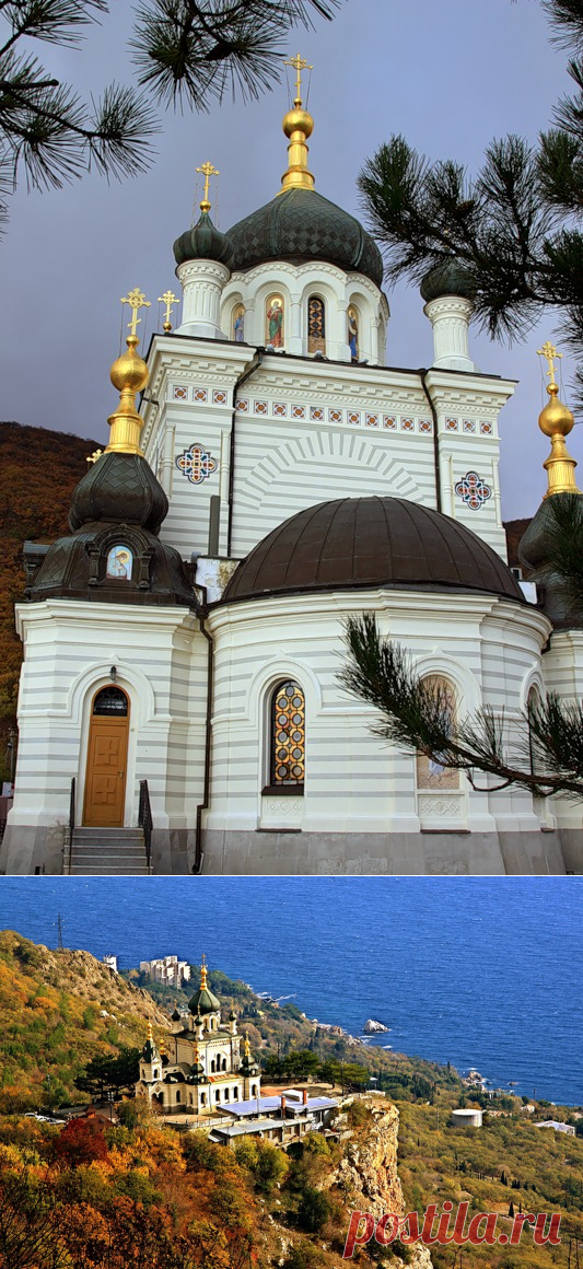 ЮЖНЫЙ БЕРЕГ КРЫМА. фото.