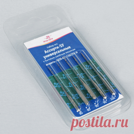 Как правильно подобрать иглу швейной машины, для определенного вида ткани! Обзор и пояснения к видам игл! | Юлия Жданова | Яндекс Дзен