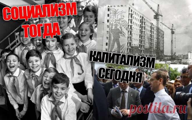Что такое 