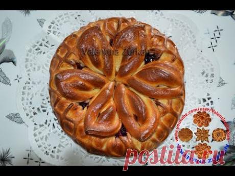 Пирог с вареньем Моя идея,Meine Idee,My idea.Flower Bread.