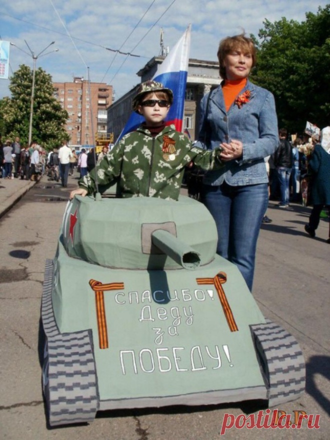 Беспамятство - Записки злопыхателя