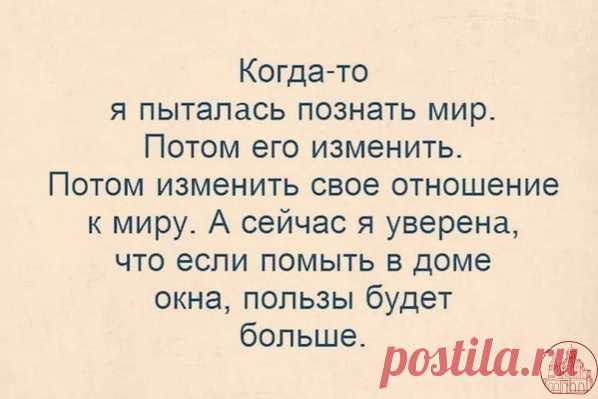 Видимо так и есть