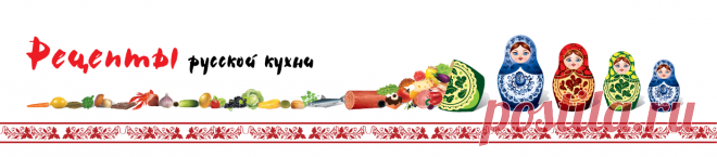 Деревенское печенье «Творожные ушки»