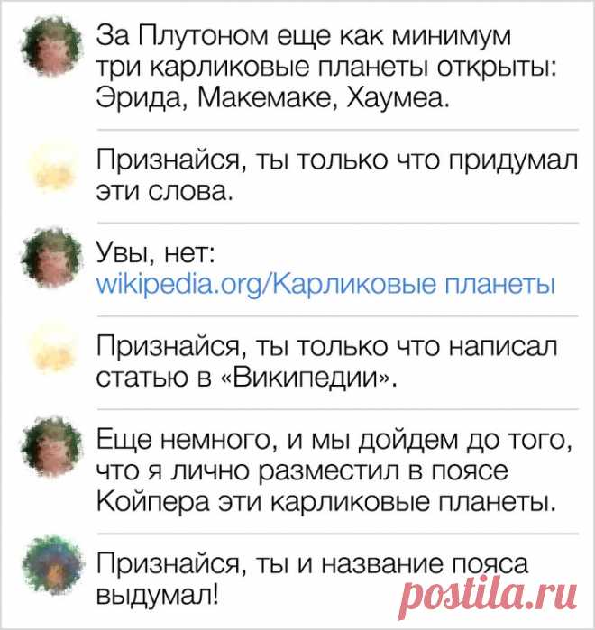 20 комментариев пользователей, которые могут превратить в шутку все что угодно