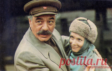 1976. Принимаю на себя - кадр из фильма - о1856 | POSTCARDSMUSEUM.com