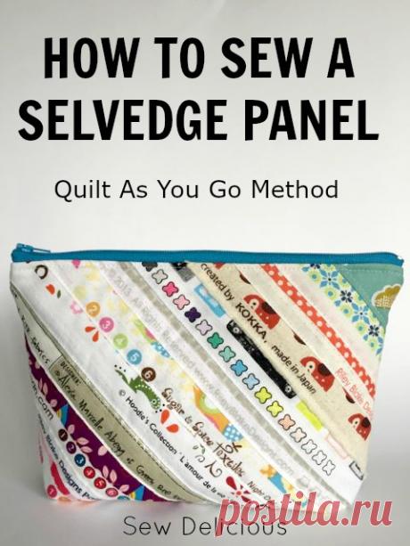 Как Сшить Панель Selvedge - Учебник-Шить Вкусно
