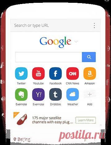 Cheetah Mobile - The world’s leading mobile tools provider