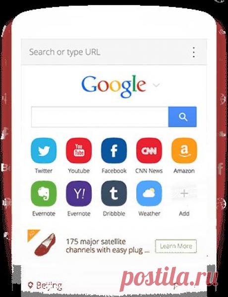 Cheetah Mobile - The world’s leading mobile tools provider