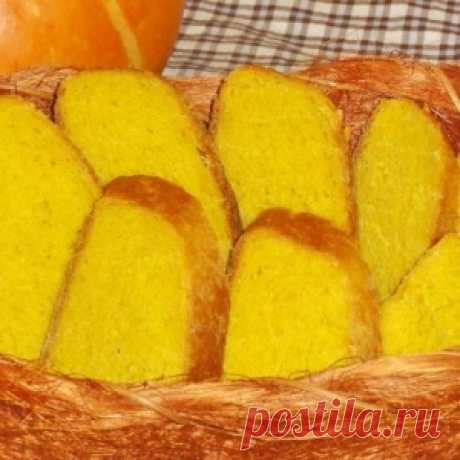 Вкуснейший, мягкий с нежной мякушкой, тыквенный хлеб