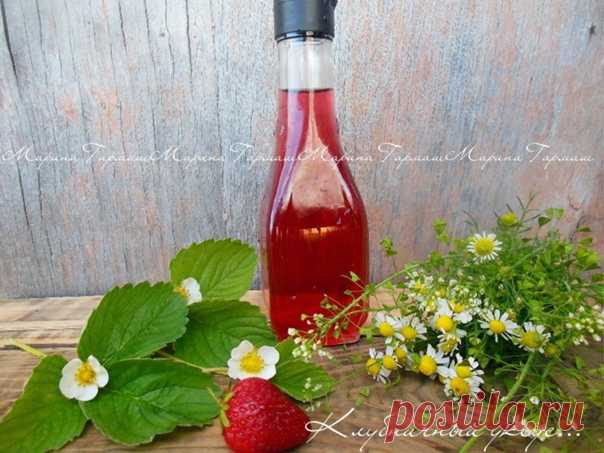 Клубничный уксус
автор Марина Гармаш

Наступил клубничный сезон.Море ароматных ягод из которых можно приготовить огромное количество разнообразных блюд.

Показать полностью...