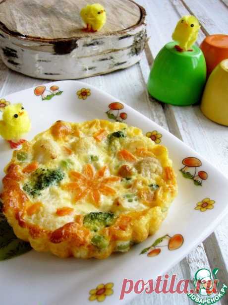 Детский омлет с овощами - кулинарный рецепт