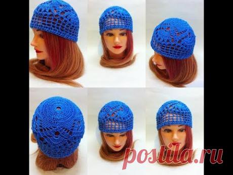 Шапка летняя ажурная крючком
