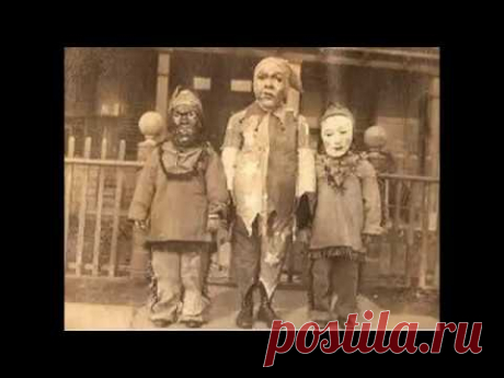 Странные старые фотографии.