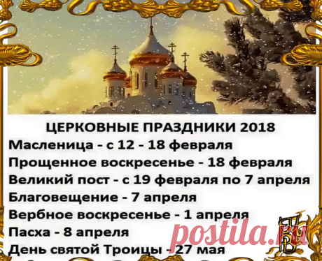 (16) Одноклассники