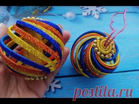 Новогодняя игрушка на елку из фоамирана / Christmas balls on the tree