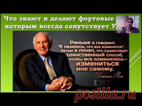 Ксения Аккем - АЛХИМИЯ БОЛЬШОЙ УДАЧИ