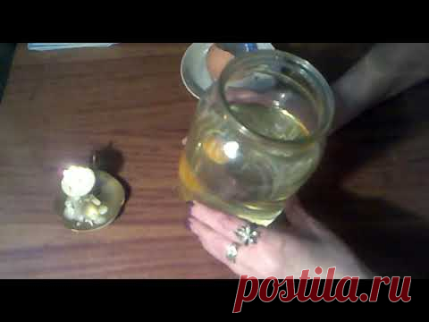 Порча.  Диагностика. Снятие.