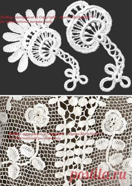 Irish Crochet ~ Ирландское | Записи в рубрике Irish Crochet ~ Ирландское | © MerlettKA® ™