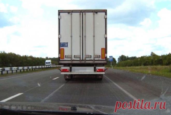 Сколько бензина можно сэкономить, если ехать позади фуры?