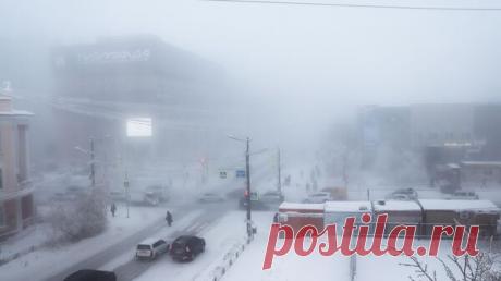 В некоторых районах Якутии температура воздуха упала ниже 45 градусов