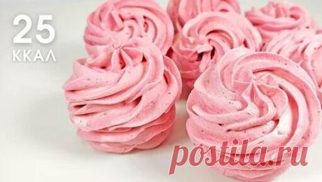 Всего 57 калорий! Вкусный ПП зефир без сахара! Готовится 10 минут! | Лена ПП Кондитер | Дзен - поиск Яндекса по видео