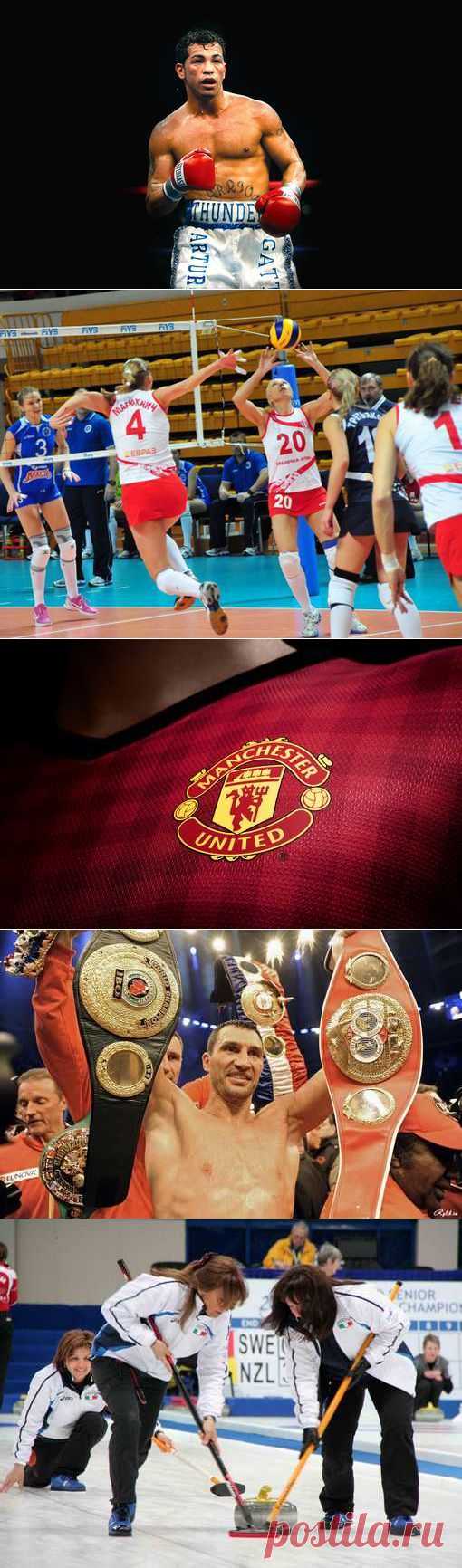 Маунтинборд, Зимнее плавание, Пляжный волейбол, Фистбол. (1/1) - Спортивный форум. - Спортивный сайт