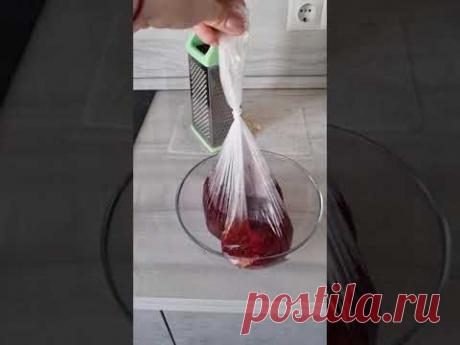 ПРОСТО СТАВЛЮ СВЁКЛУ В МИКРОВОЛНОВКУ НА 20 МИНУТ.... 🧀🥨