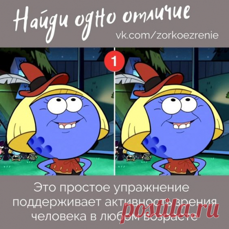 (1) Pinterest