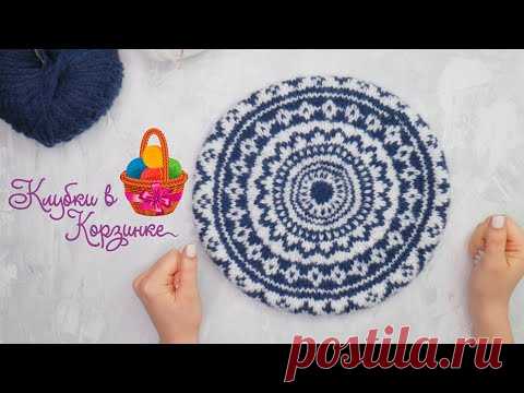 Берет спицами. How to knit beret. Jacquard pattern.