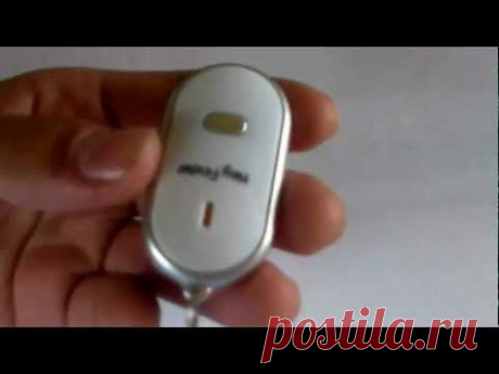 MailSale | Брелок для поиска ключей на свист Key Finder