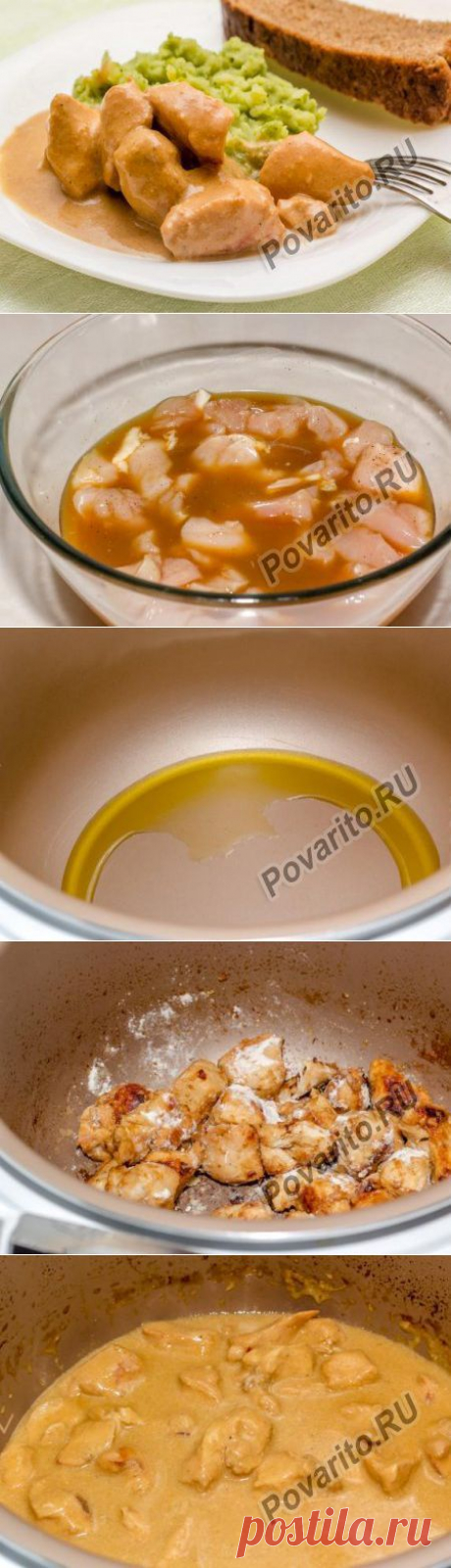 Курица в апельсиново-соевом соусе в мультиварке пошаговый рецепт приготовления с фото