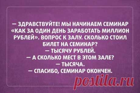 20 саркастичных открыток – Фитнес для мозга