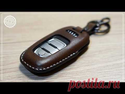 [Leather Craft] Audi A6 smart key case DIY