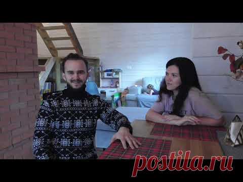 Отзывы владельцев каркасных домов которые строил я. Дом 10х8 в Рахье и Баня 6х4 в Борисовой гриве.