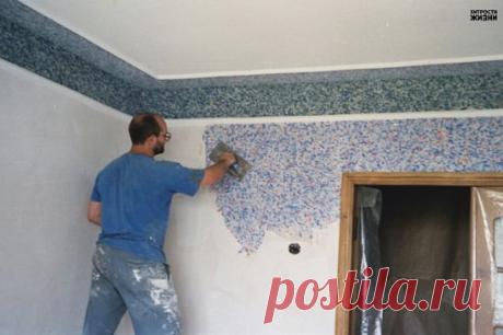 Делаем "жидкие обои" своими руками. Идея на миллион!
Берем 40 листов бумаги, у меня черновики. Данная техника изготовления "жидких обоев" отлично подойдет, если стены "не очень ровные", а тратить лишние на выравнивание стен у вас нет желания. Смотрим далее, довольно креативная инструкция. 
Я для удобства нарезал, но можно и целые. Все в ведро, и заливаем 1,25л воды(бутылка из под аква минерале)Оставляем квасится, я на час оставлял, можно и больше. Все перемалываем вот такой насадкой и дрелью.