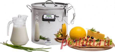 Домашние сыроварни-пастеризаторы Bergmann - 9990 рублей.