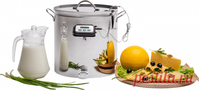 Домашние сыроварни-пастеризаторы Bergmann - 9990 рублей.