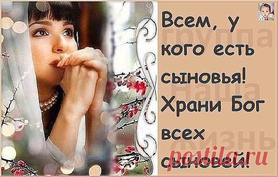 Кто верит в Бога, ставьте Класс!