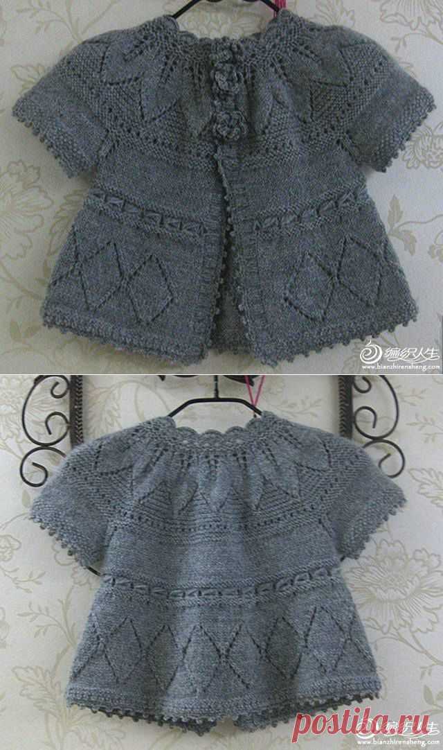 Серый кардиганчик для девочки