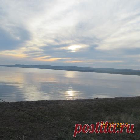 оз.Беле