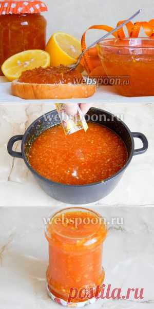 Морковное варенье с лимоном