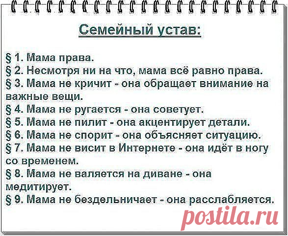 Группа: СМЕХ и НЕ только