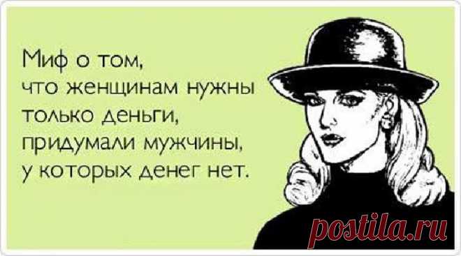 Свежая подборка смешных и жизненных историй с просторов Интернета - Feelfeed